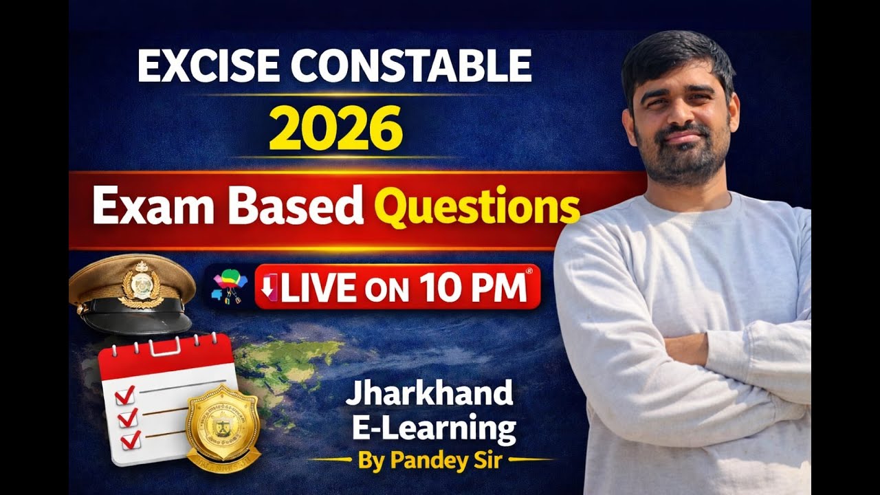 EXCISE CONSTABLE Exam Based Questions 2026 || उत्पाद सिपाही EXAM DATE OUT  || CLASS NO 04 ||