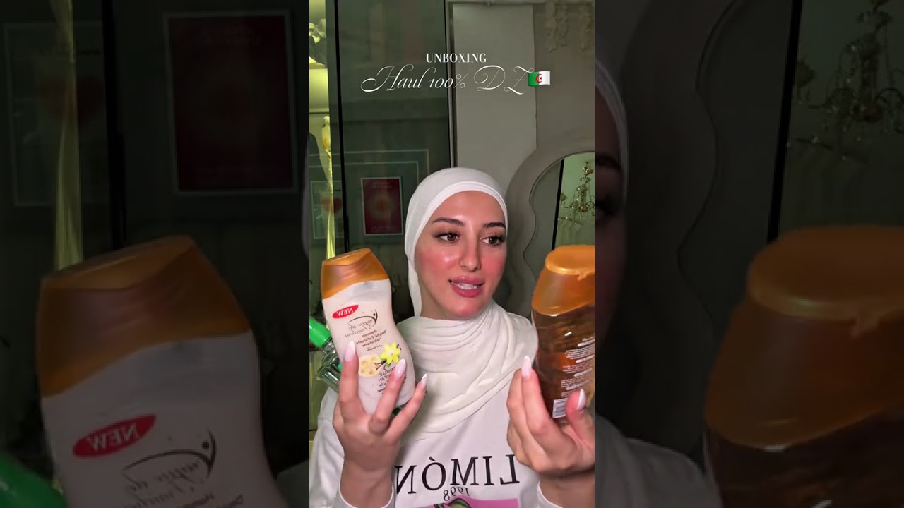 تيزيري:اضخم مشتريات كوسميتيك شريتهم 🌸🌷