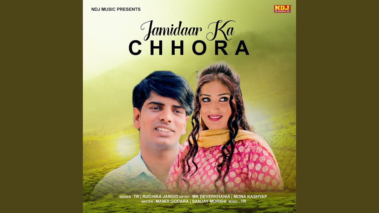 Tu Jamidaar Ka Chhora