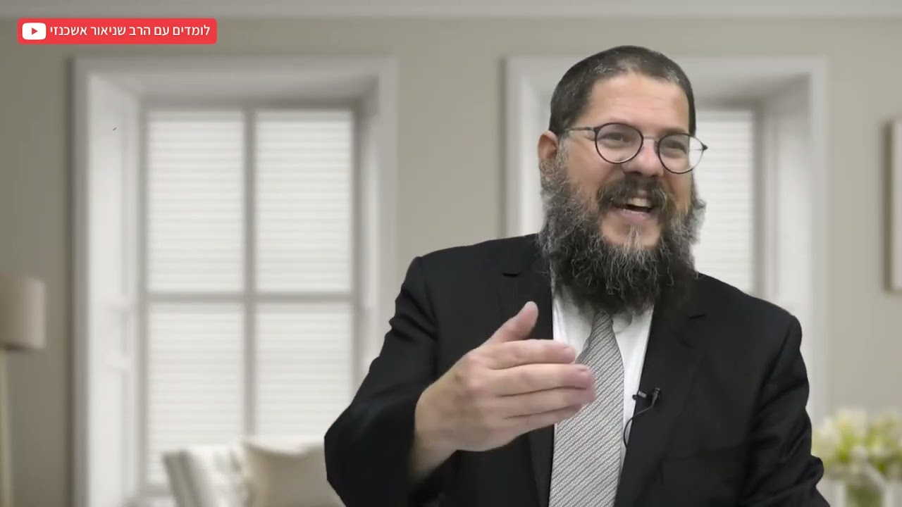 הרב שניאור אשכנזי - פרשת  פנחס • בנות צלפחד: הנשים שלימדו הלכה למשה רבינו
