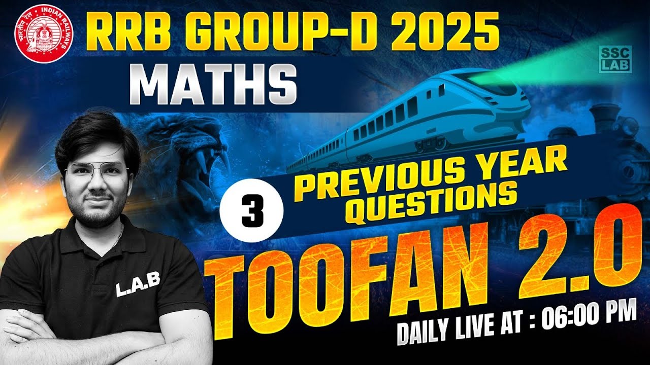 RRB Group D 2025 | Railway Group D Maths Classes 2025 | Group D Maths by Utkarsh Sir