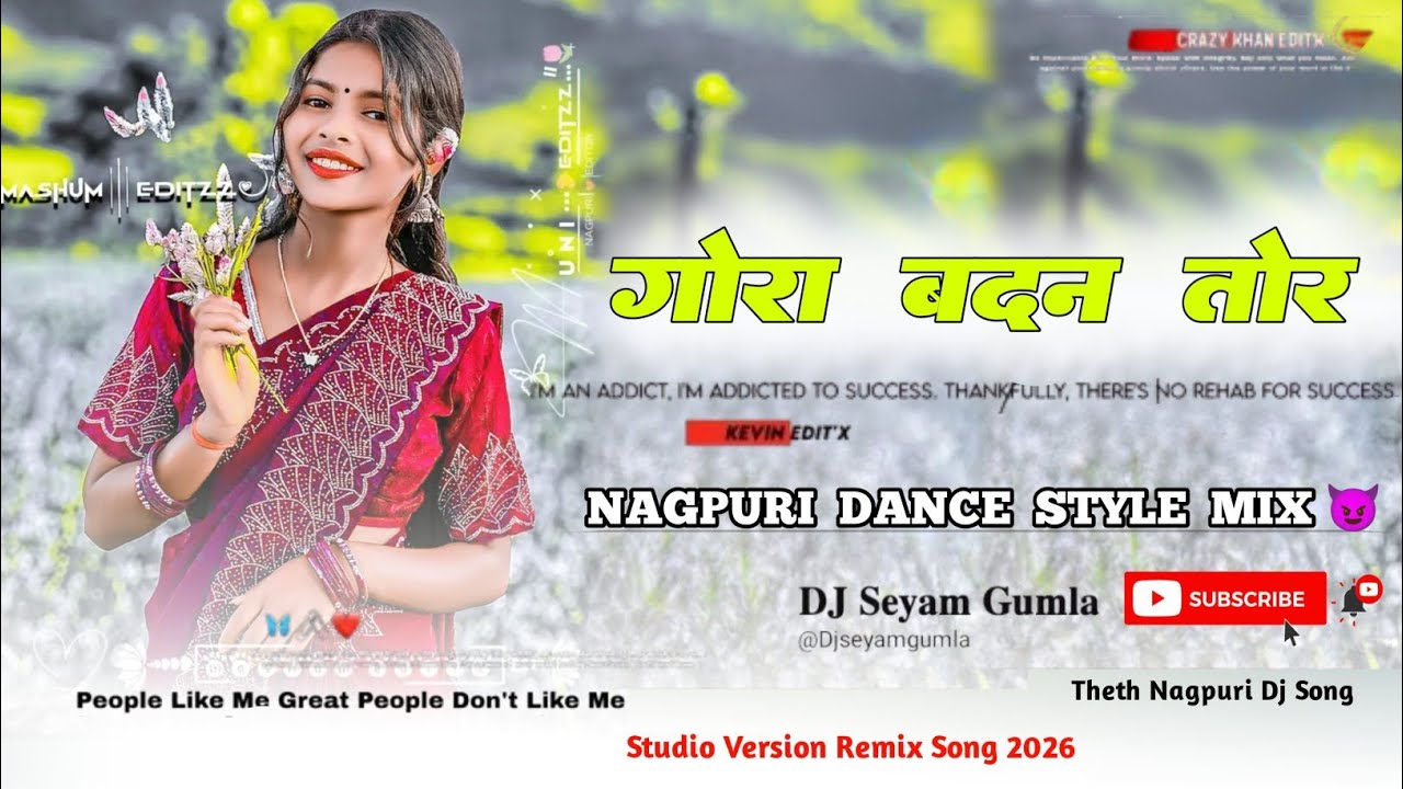 BALRAM KACHHAP गोरा बदन तोर ❤️ New Theth Nagpuri Dj Song 2026  Dj Seyam Gumla