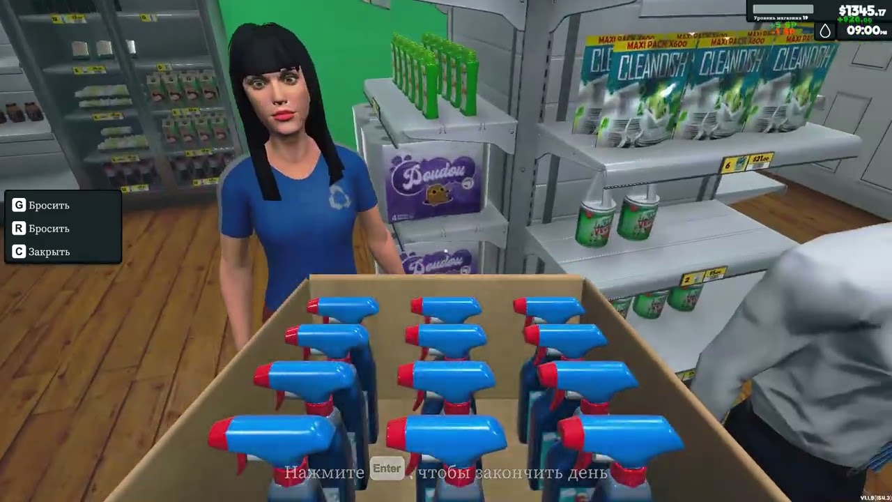 ФИНАЛ Симулятор Супермаркета Supermarket Simulator прохождение gameplay