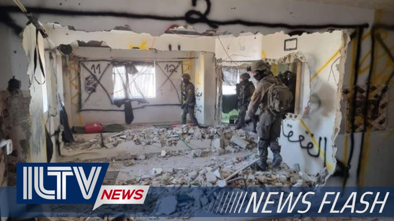ILTV News Flash - June 22, 2023
