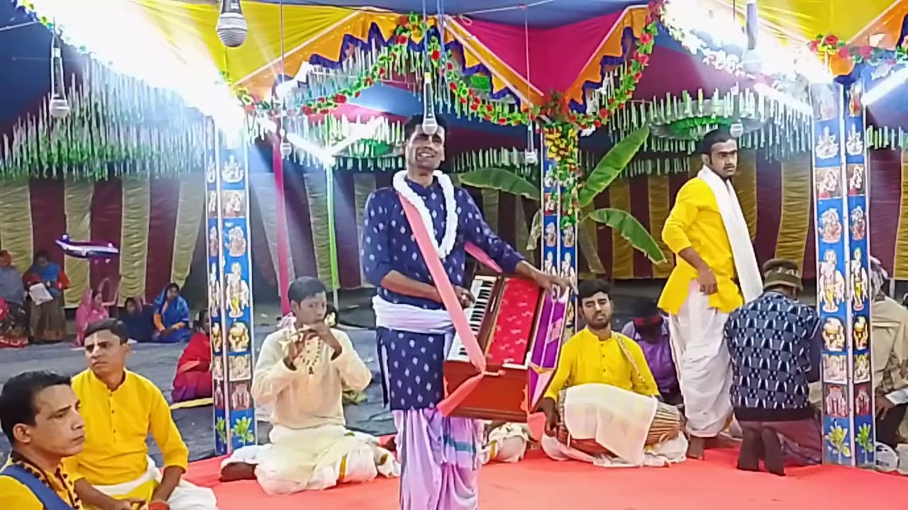 মাস্টার শংকর ঢালী কন্ঠে মধুর নাম কির্তন, নব জয় শ্রীকৃষ্ণ সম্প্রদায় খুলনা