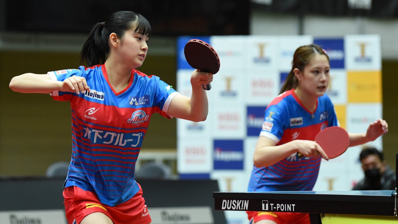 【卓球 Tリーグ公式】長﨑美柚・浜本由惟vs前田美優・赤江夏星 T FINAL GAME 木下アビエル神奈川vs日本生命レッドエルフ