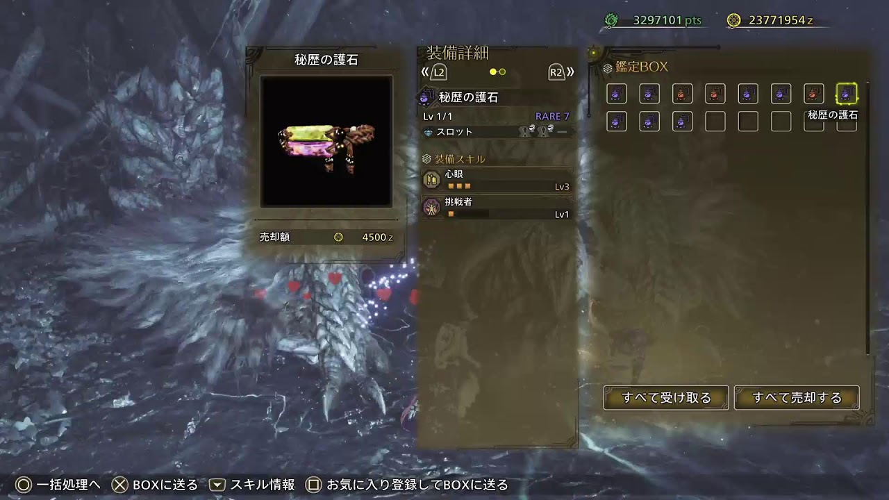 PS版[参加型]今日も元気配信やるよ✨参加してね♥️