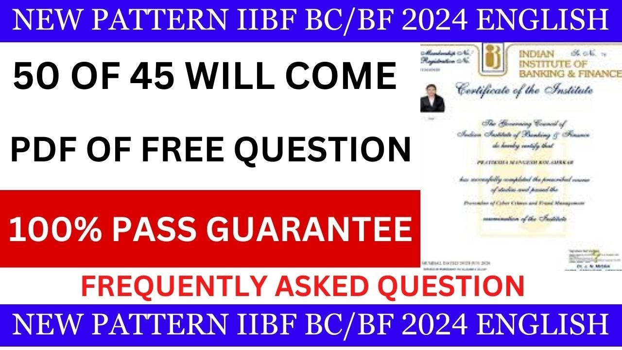 IIBF BC/BF exam question paper in English 2024 Free Moke Test in New pattern2024 #iibf #csc #banking
