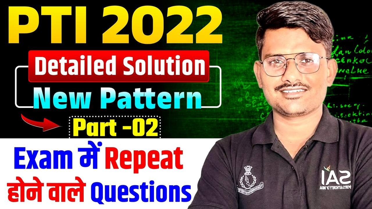 Pti 2022 paper solution|RAJASTHAN PTI CLASS 2026  | PTI PAPER Solution PART-2| PRITHVI SIR PYQ CLASS