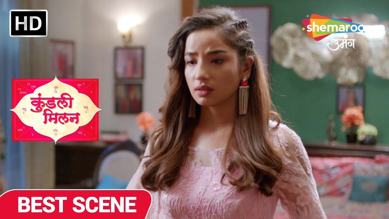 Kundali Milan | Best Scene | कुंडली मिलान | अंजलि की बिदाई | Episode 15
