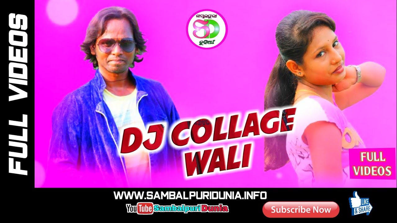 Dj College wali (Padmana & Trupti ) Full Videos Songs 2018