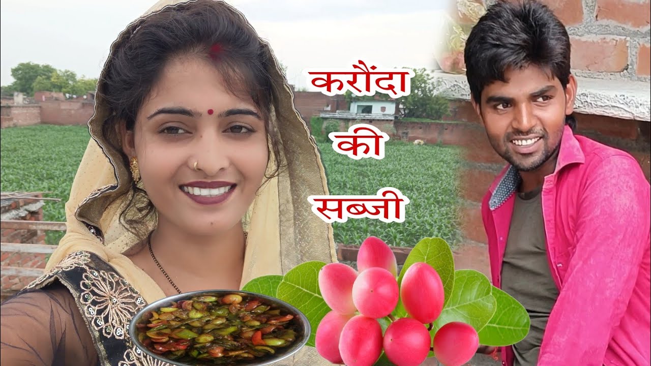 बहुत अच्छा लगा इनको परेशान किया😂#dailyvlog #sandeepsulekha #vlog