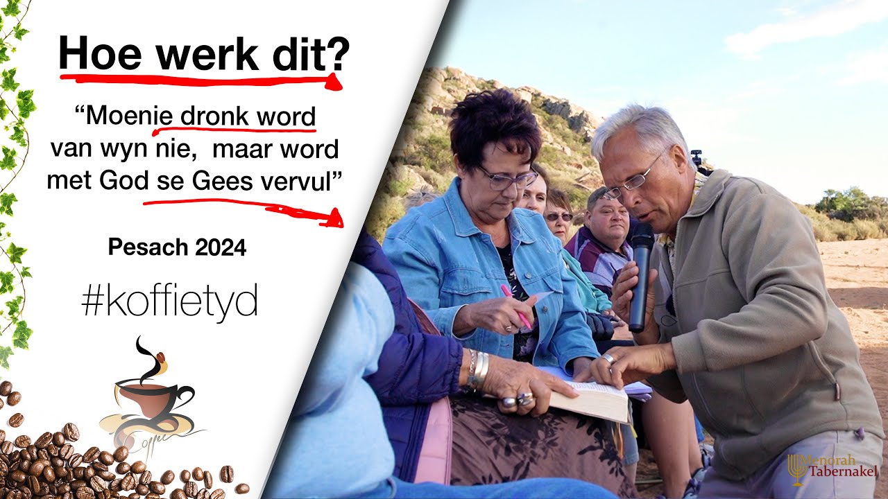 Hoe werk dit? 