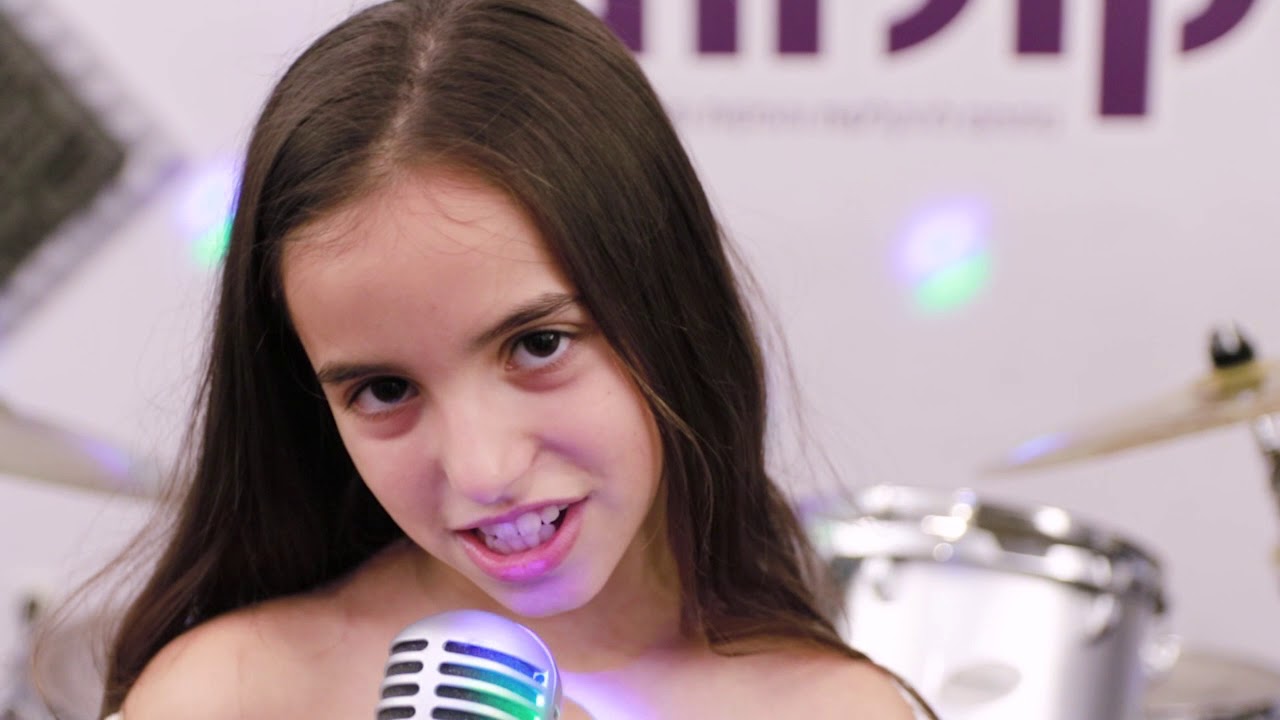 קליפ בר מצווה מהמשפחה והחברים - מכתב לאחי | שליו מיכה