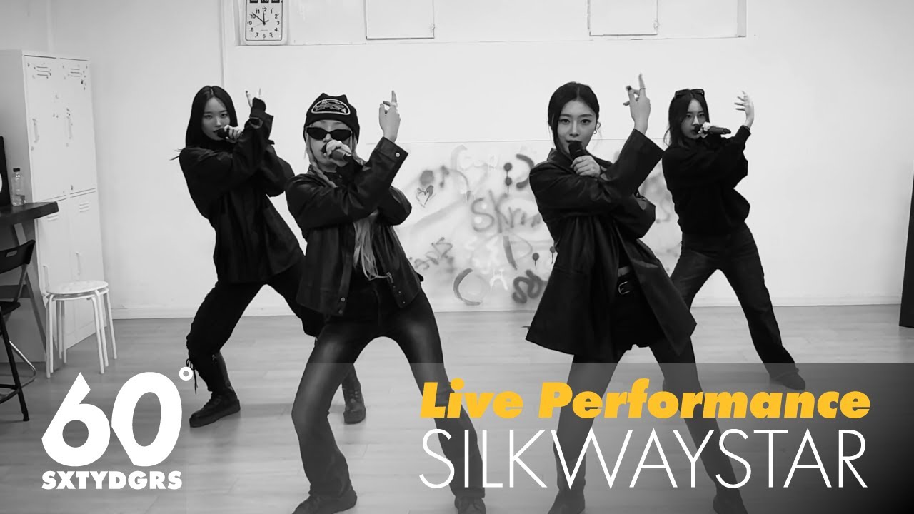 KandiSilkWayStar | Live Performance | EP09 'KIM OL?' (Original song by ALPHA)