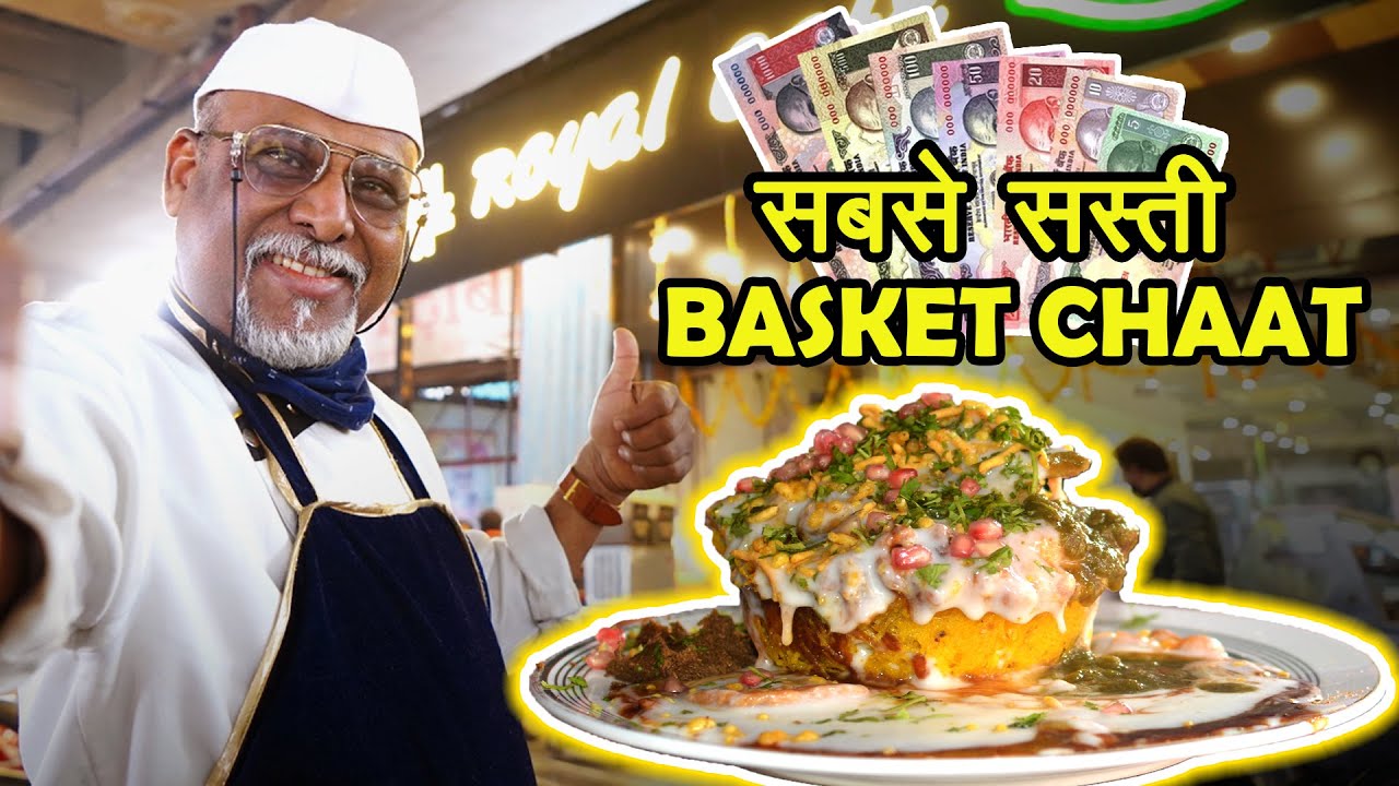 New Royal Cafe in Alambagh 😀😀 Lucknow की सबसे सस्ती  Basket Chaat 😱😱