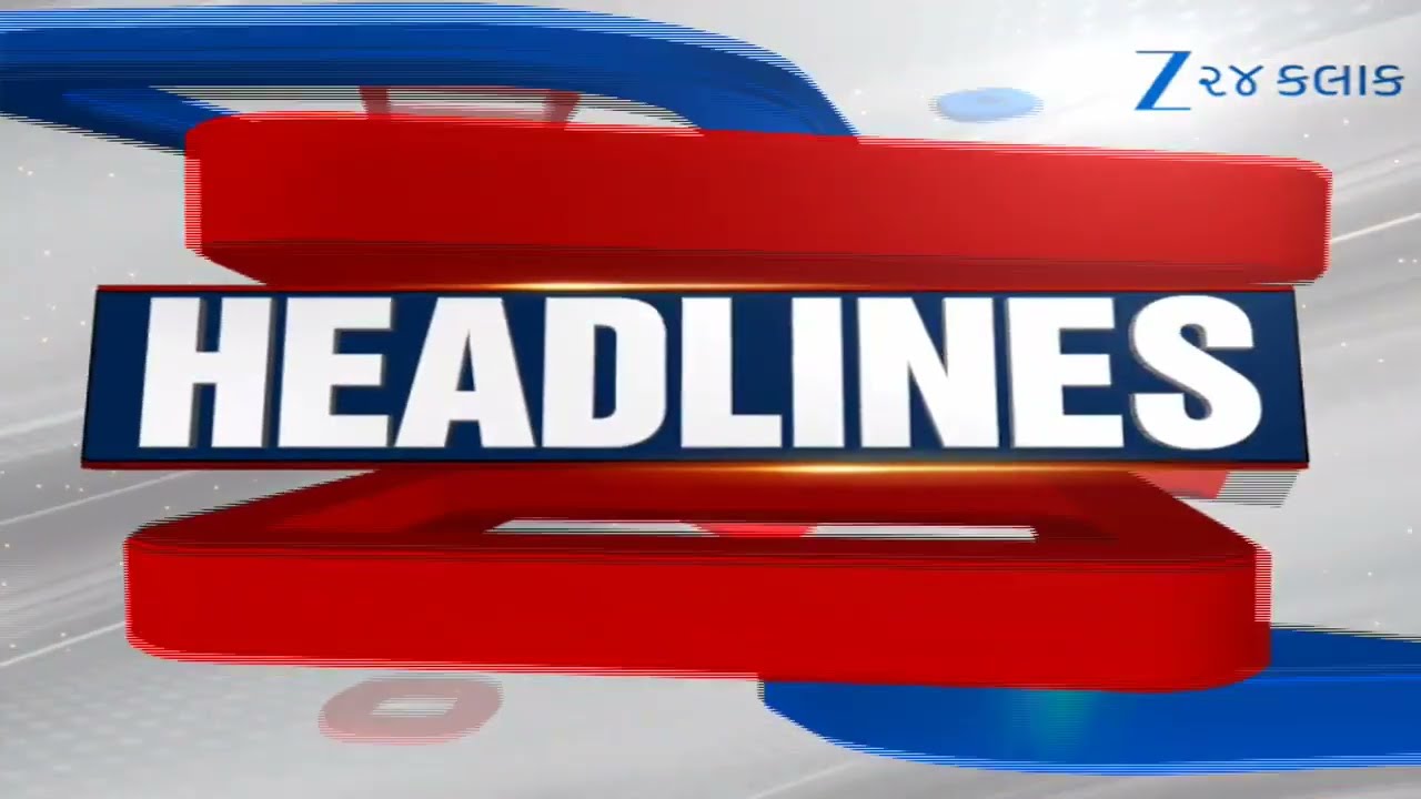 ZEE 24 Kalak Headlines @7:00 AM 21/9/2026 | Weather Forecast | Monsoon 2026 | Gujarat Rains