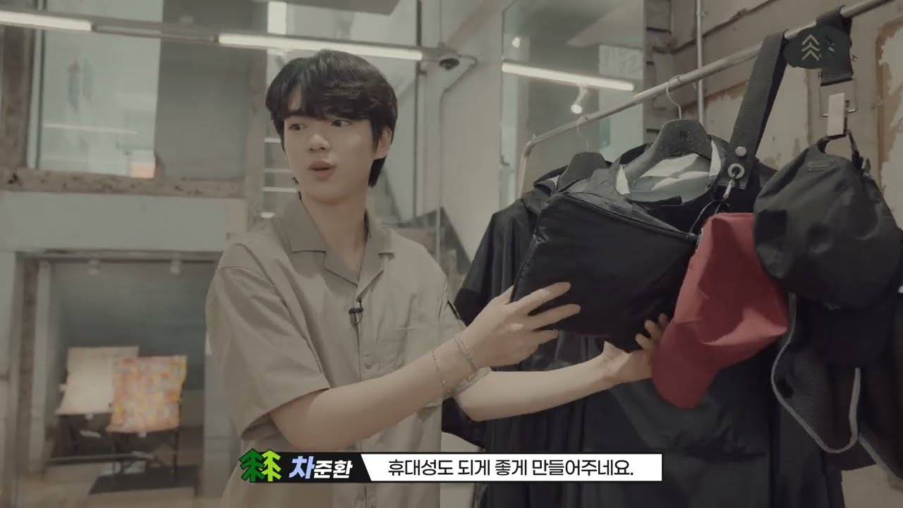 차준환의 솟솟리버스 제주 체험기 1 | KOLON SPORT