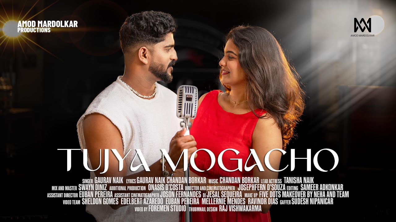Tujya Mogacho | Konkani Love Song | Music Video | Amod Mardolkar Productions, Goa