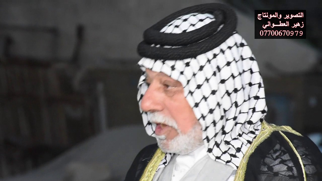 حفل زفاف فراس الشيخ كاظم خريبط المحمداوي تصوير والمونتاج زهيرالعطواني و علي العطواني