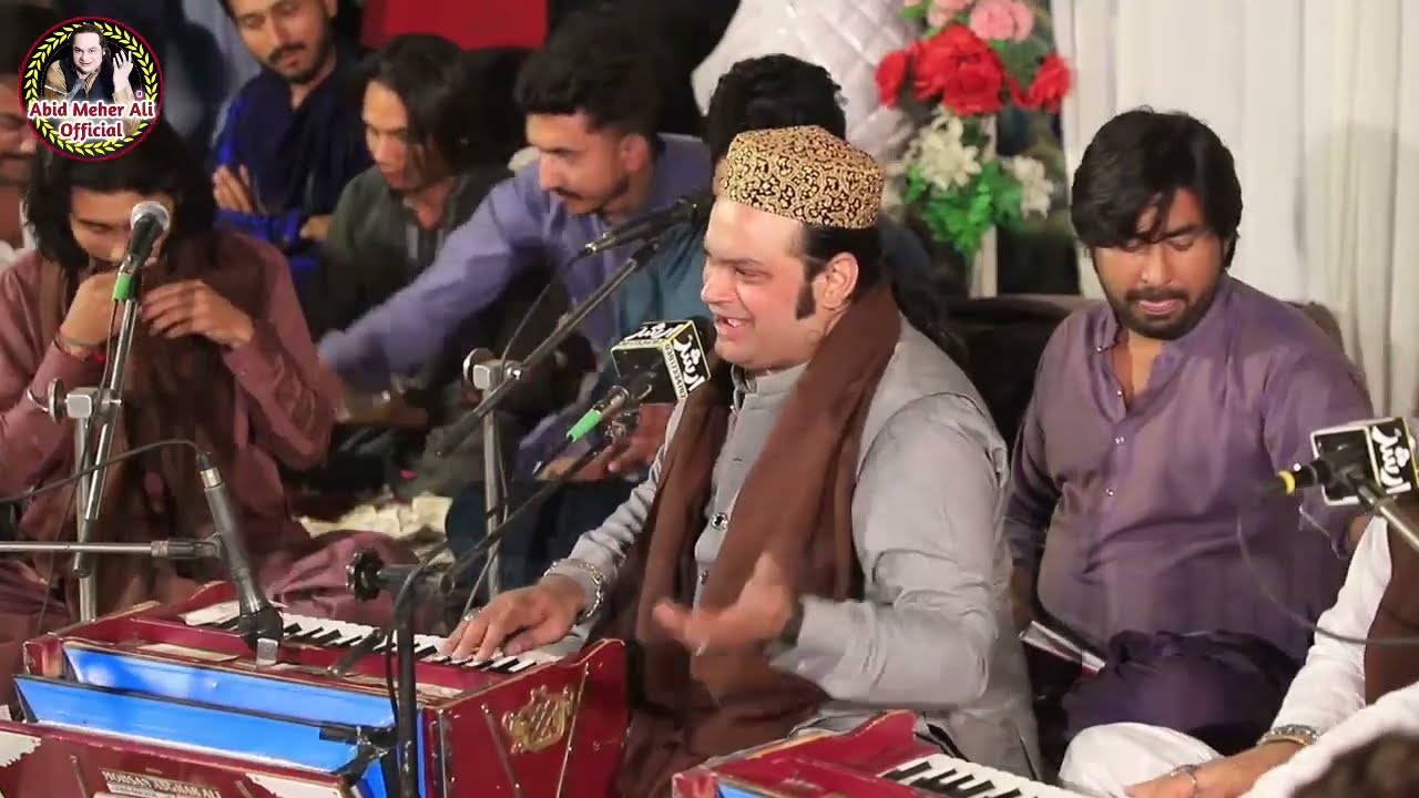 Ay Pir Mughan Tera Kashana Ajib Dekha Abid Meher Ali Faridi Okara 2022 BY Fateh Ali