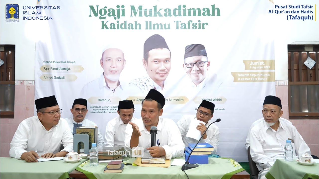 Gus Baha Terbaru UII | Ngaji Mukadimah Kaidah Ilmu Tafsir
