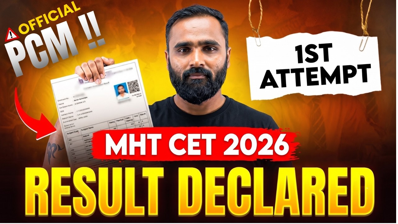 OFFICIAL UPDATE !! | MHTCET 2026 RESULT DECLARED !! | 1st ATTEMPT PCM GROUP | @pradeepgiriacademy