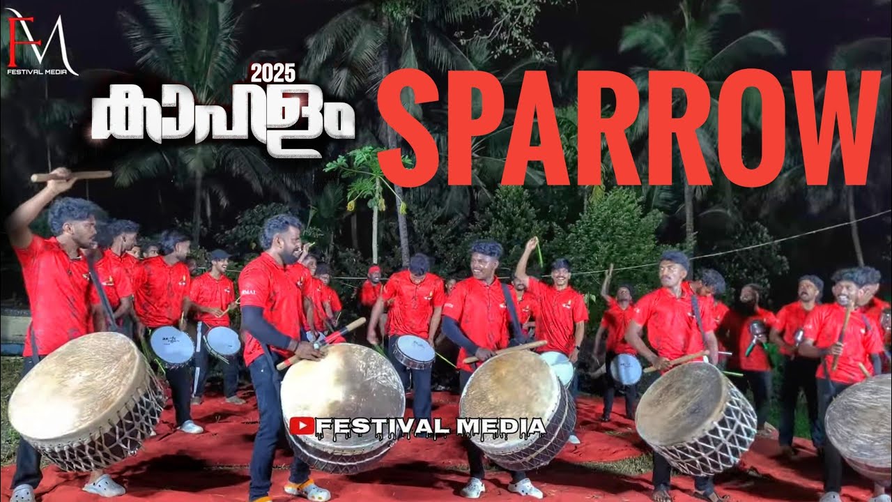 🤯കിടിലം വെറൈറ്റി 🎶ട്യൂണുകളുമായി അവർ എത്തി മക്കളെ 🥁SPARROW❤️ വഴിപാട് മേളം #2025 #new #trending #drums