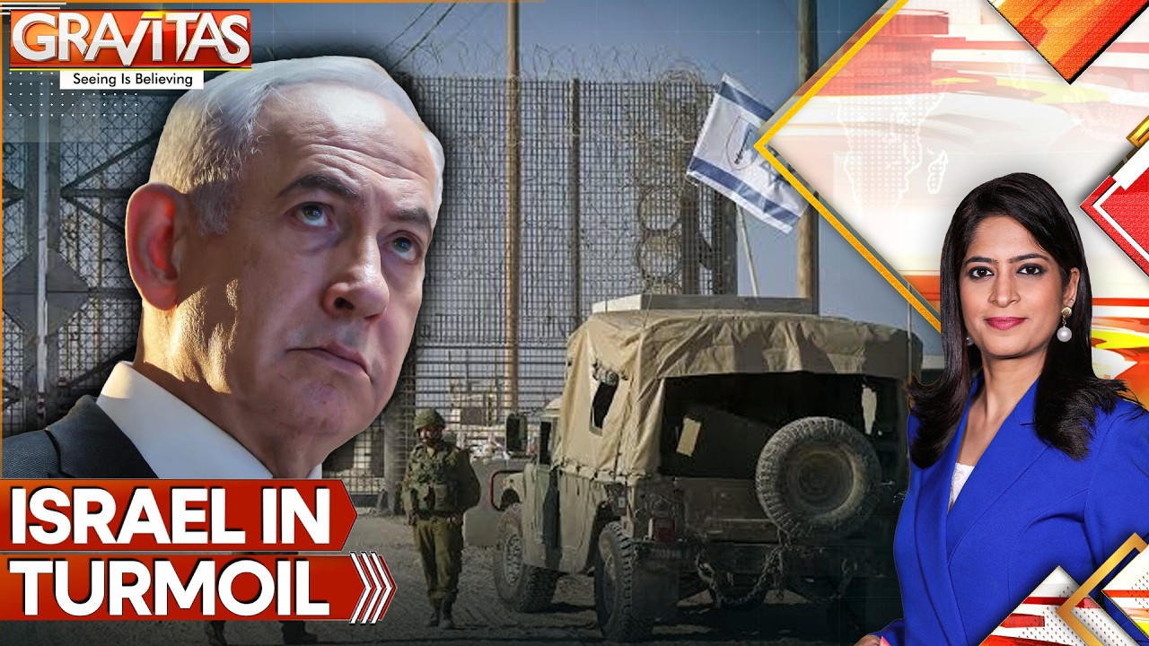Israel In Turmoil, Army Defies Order To Remove General | Gravitas | WION