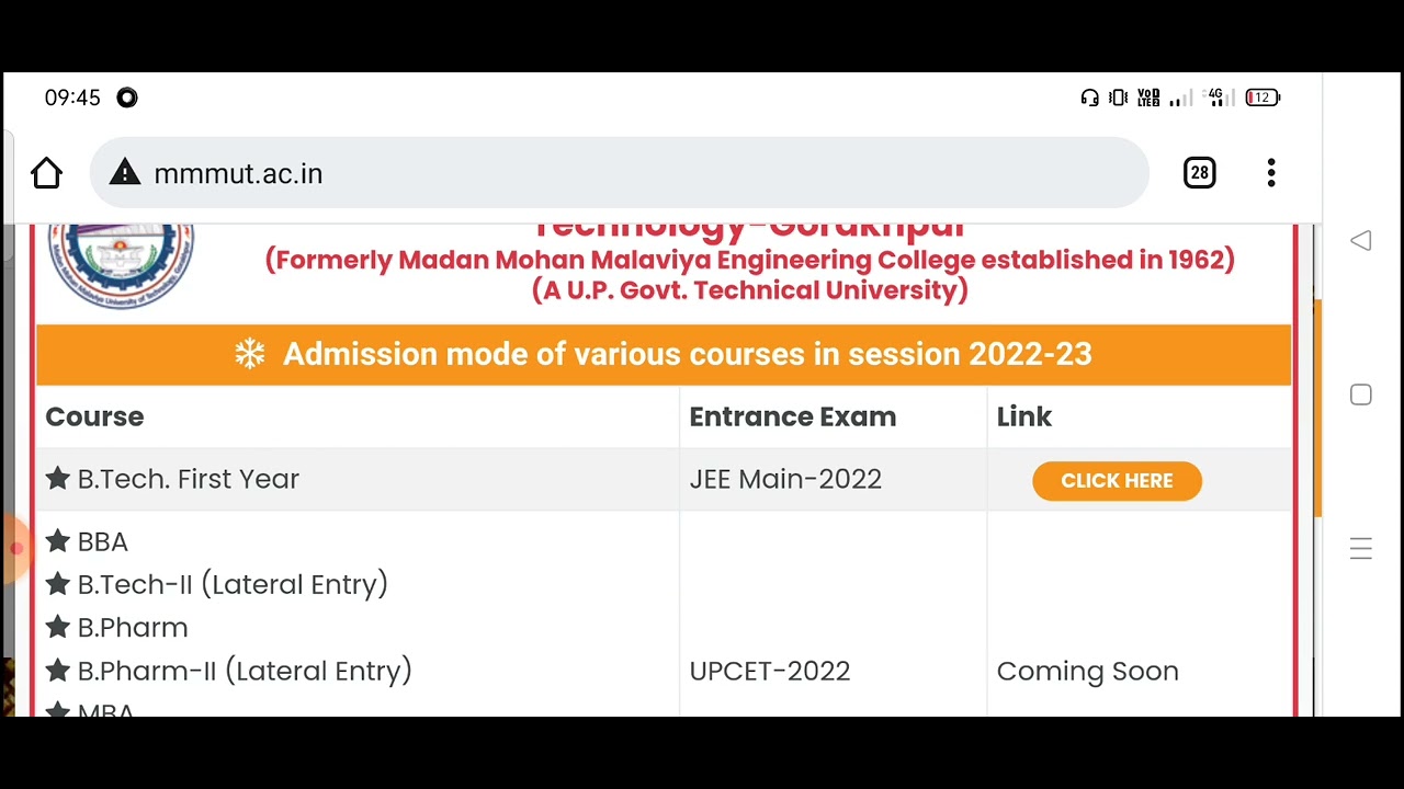 UPCET New update 2022 I UPCET online form 2022 I upsee online form 2022