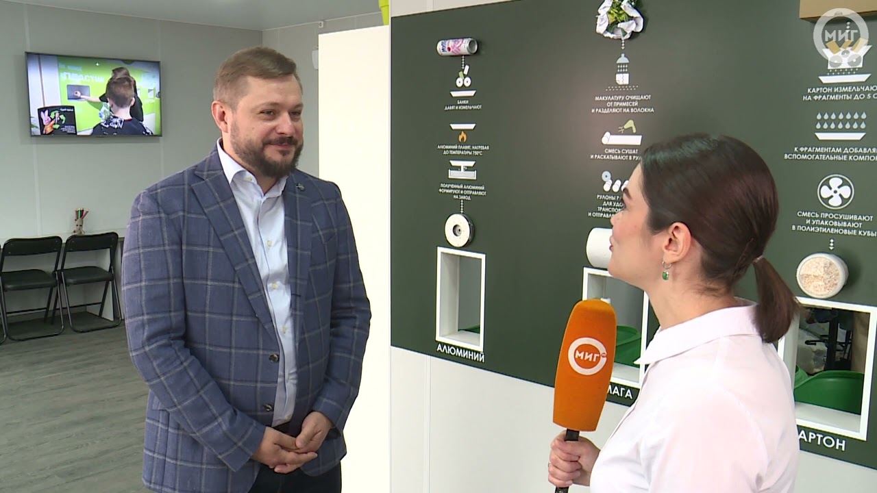 В Ноябрьске появился Дом, в котором все эко!