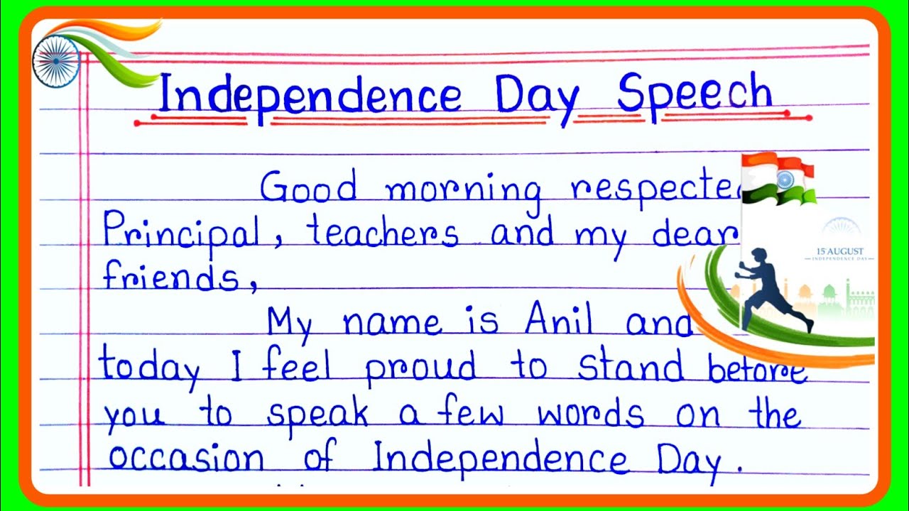 Speech On 15 August 2025 | Independence Day Speech/ 15 August Speech/ 15 August English Bhashan/ 