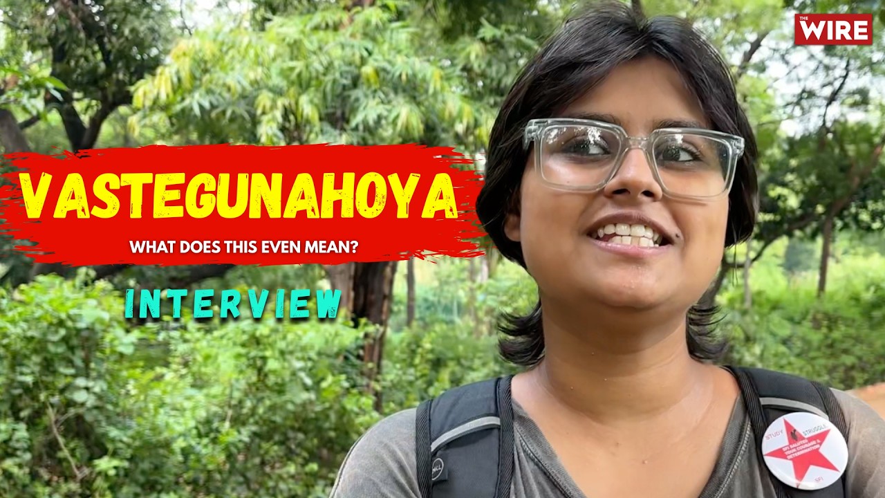 Meet the &lsquo;Vastegunahoya&rsquo; girl