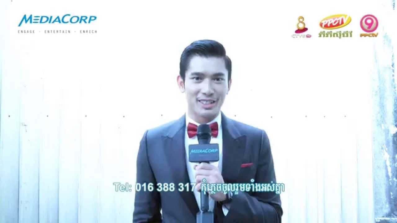 Fans Meet with Elvin Ng
