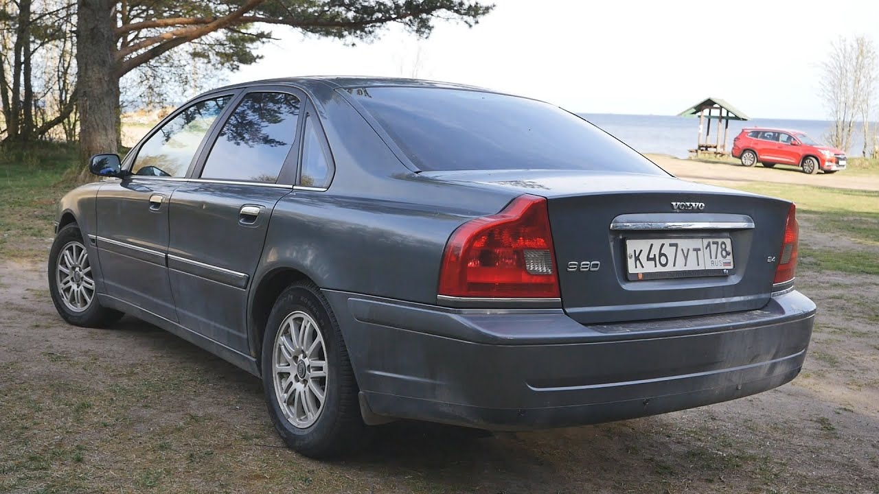 Рома купил себе Вольво с 80 (Volvo S80) но мечтает об Аркане