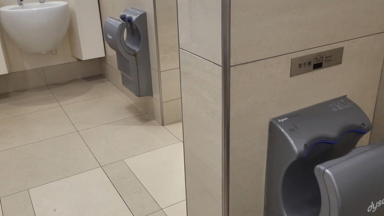 Newer Dyson Airblade dBs (1/4) | Hong Kong Int'l Airport | Hong Kong, China