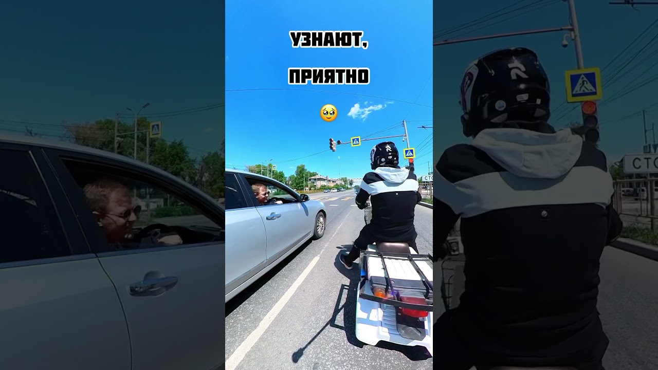 Honda Gyro X - Страшно