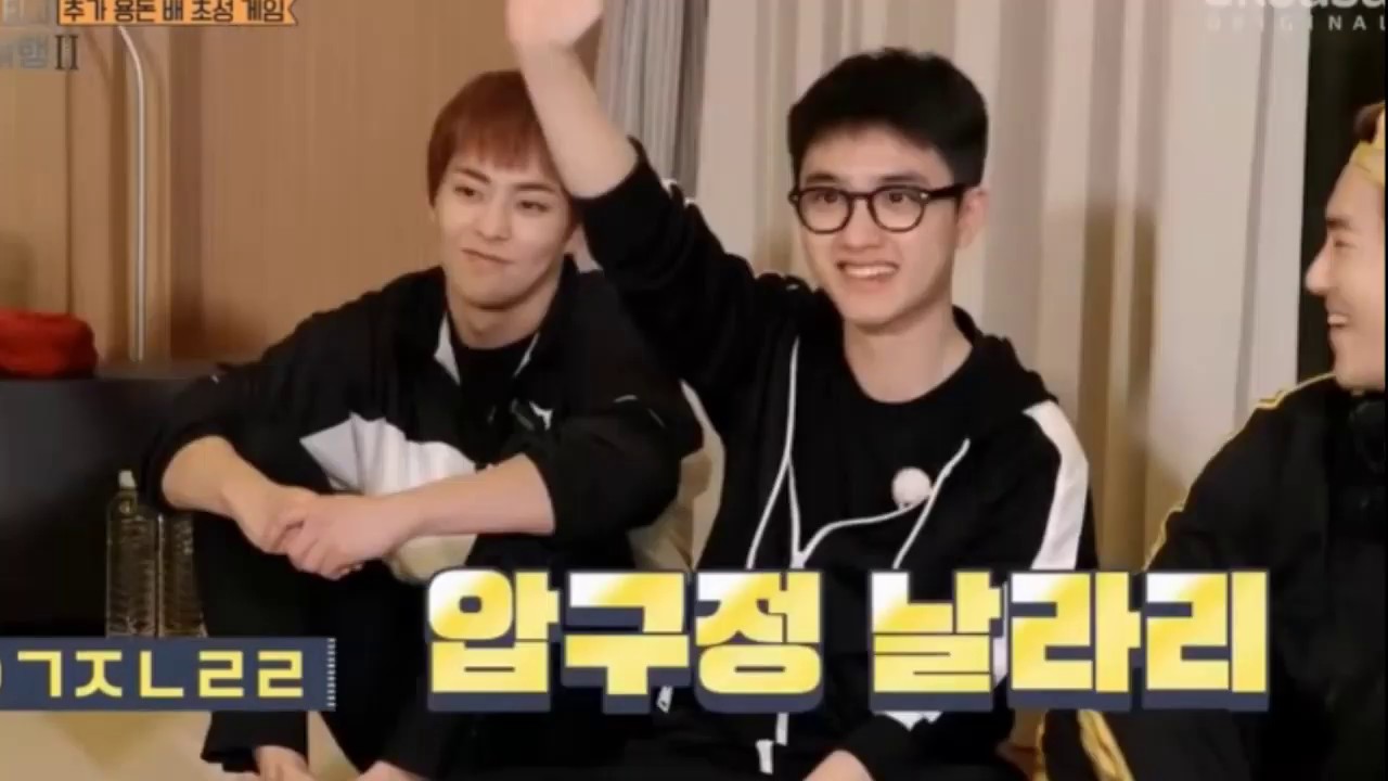 Who's EXO Funniest Member |EP3 D.O.