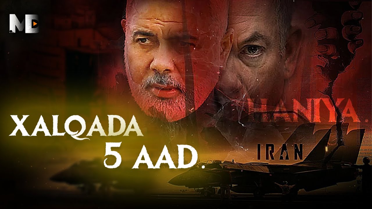 Sidee ayuu u  Dhacay Dilkii Ismaaciil Haniyeh ?