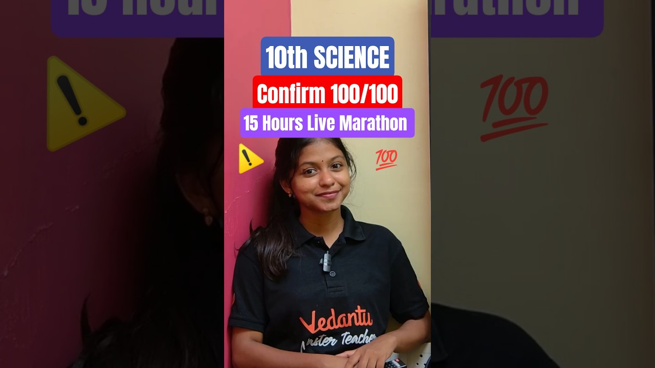 Centum Edukka Ready ah🥳 10th Science 15 Hours MARATHON🔥 #publicexam2026 #tnstateboard