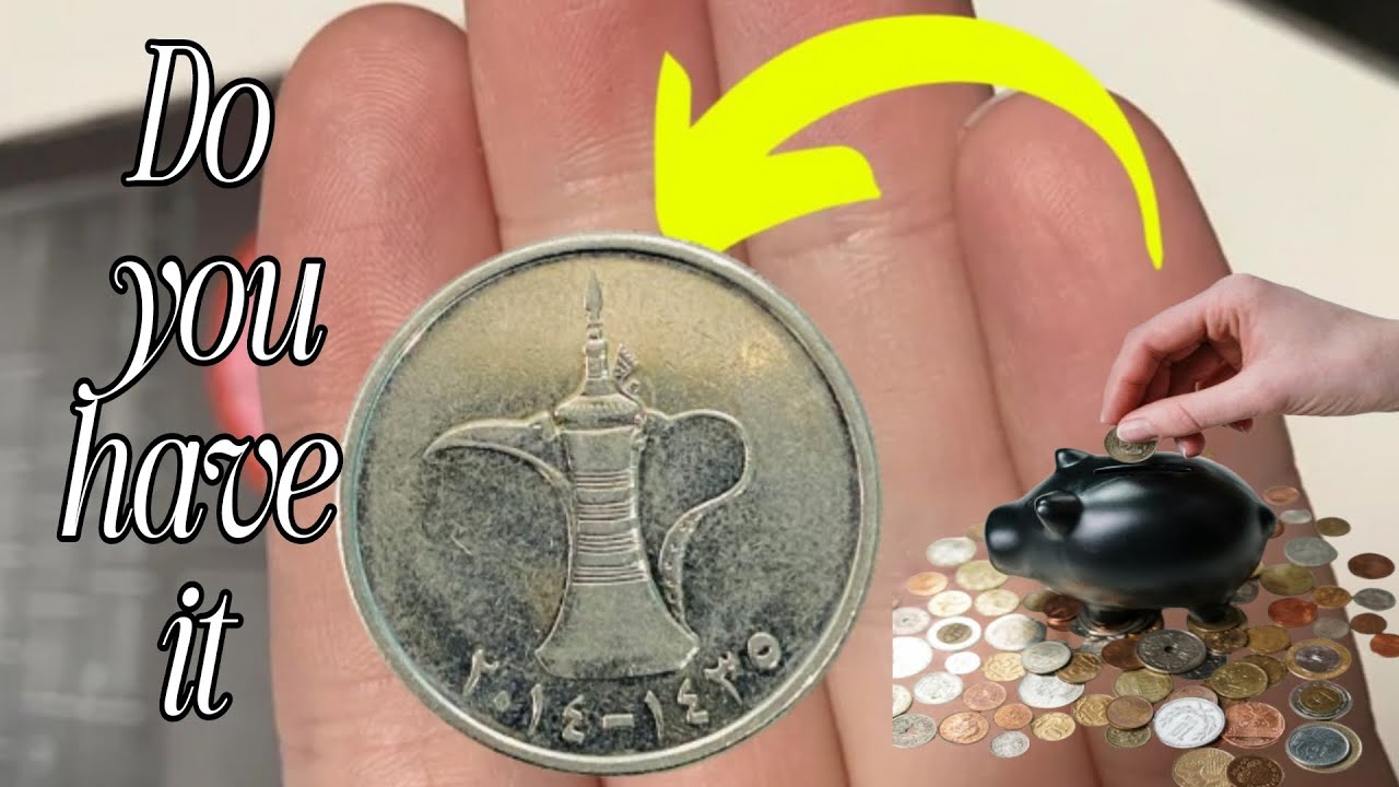 UAE 1 Dirham Coin 2014 / 1435 | Rare Coin? Coin Collection Review