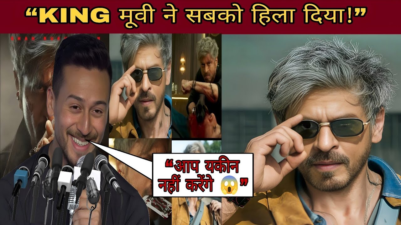 “Tiger Shroff Reacts To SRK’s KING! 😱 'I am just Action King ...  But REAL KING is  SRK!’ 🔥
