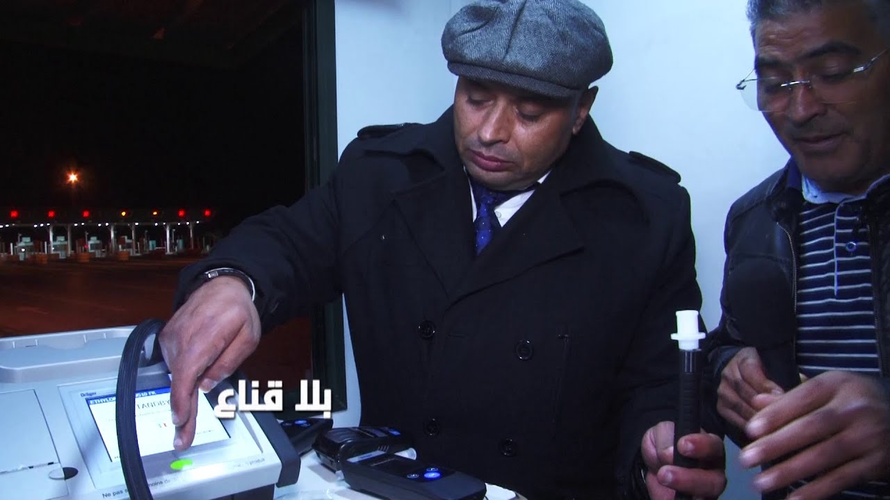 سحب لرخصة السياقة وسجن في القانون الجديد للطرقات..آلاف السواق مهـ ـددين اذا لم ينتبهوا لهذه التفاصيل