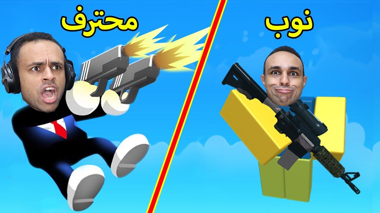 طلقة حظ | Johnny Trigger !! 💪😱