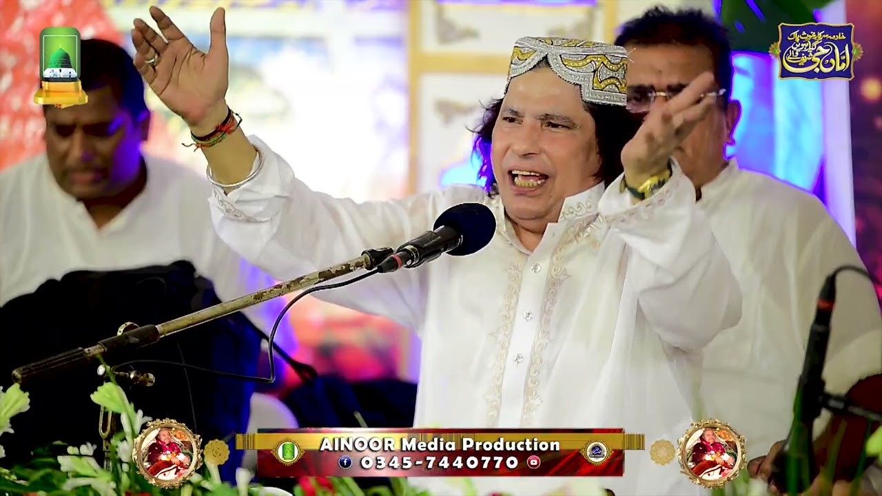 NEW NAAT SHAREEF  2025 | URS MUBARAK AMMA G GYARVEIN SHAREEF WALY | FAIZ ALI FAIZ QAWAL