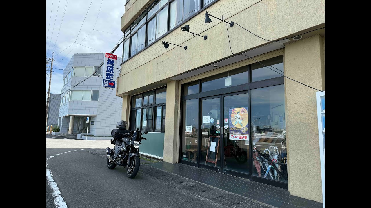 2025夏ロンツーリングvol.1【御前埼灯台＆地魚定】 〜 GIXXER250 ジクサー250〜