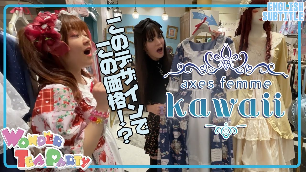 Thoroughly introducing axes femme kawaii at a.axes femme in Laforet Harajuku!!!
