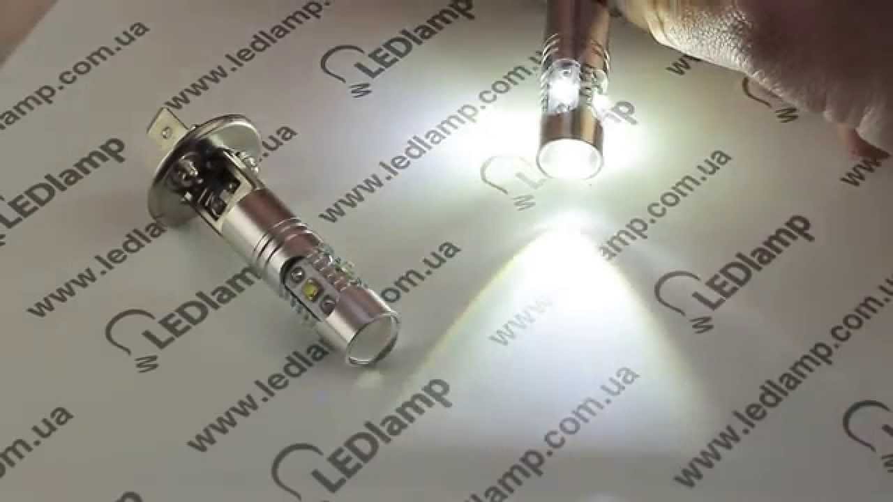 Лампа светодиодная в ПТФ H1-15-OSRAM (white)