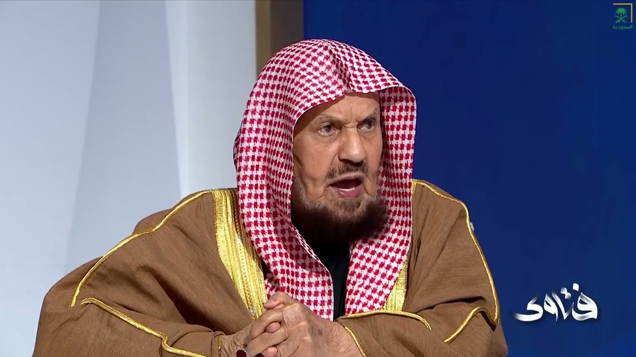 برنامج فتاوى | الأثنين | 1447/08/21هـ