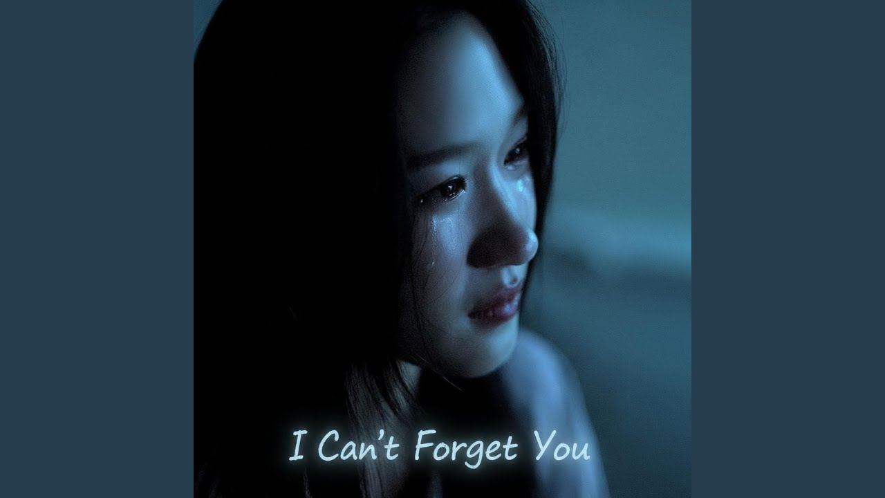 I Still Love You